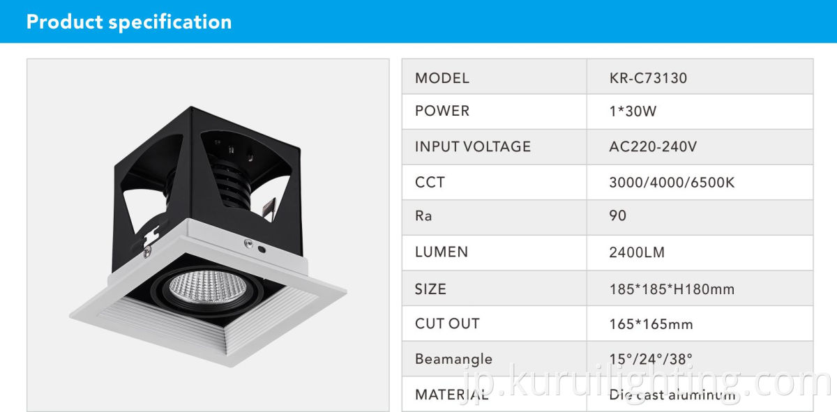 30W COB Aluminum LED Grille Light